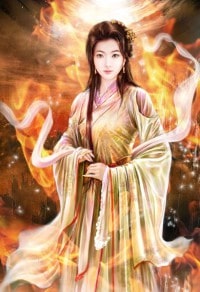 任性