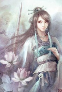 不问清平
