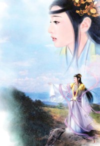 《邪王嗜宠:惊世弃妃太嚣张》